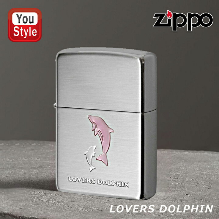 楽天市場】在庫一掃 赤字セール ジッポー ZIPPO オイルライター エポ 