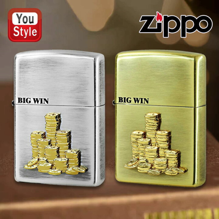 楽天市場】在庫一掃 赤字セール ジッポー ZIPPO オイルライター メタル 