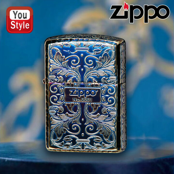 楽天市場】ジッポー ZIPPO ライター 162アーマーアラベスク エッチング 