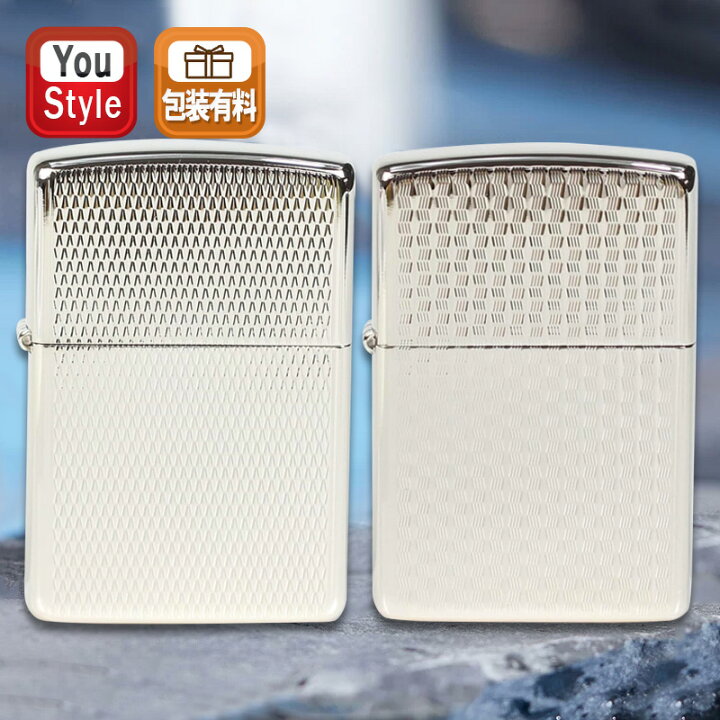 楽天市場】ジッポー ZIPPO オイルライター Engine Turned エンジンタン 