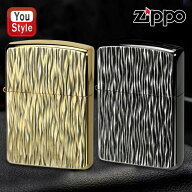 【P5倍要エントリー】 在庫一掃 赤字セール ジッポー ZIPPO オイルライター ARMOR アーマー Heat Haze ヒ…