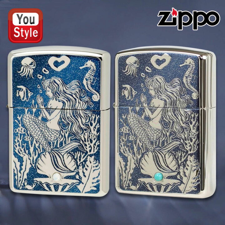 楽天市場】ジッポー ZIPPO オイルライター ARMOR MERMAID 