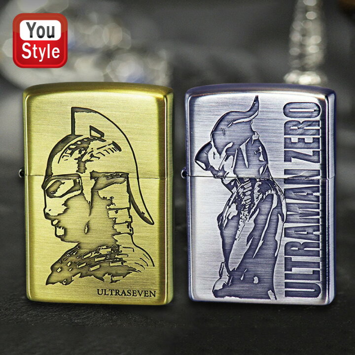 楽天市場】【P5倍要エントリー】 ジッポー ZIPPO オイルライター 