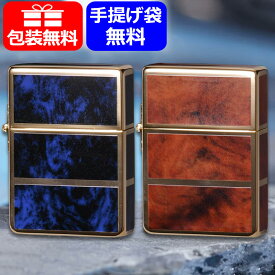 ジッポー ZIPPO オイルライター 1935レプリカ シリアルNo.入 限定 ゴールド ブルー 53356 ゴールド ブラウン 53363 お祝い 記念品 メンズ レディース 豪華 喫煙具