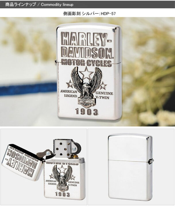 ア*ラ様 THA zippo LEGENDS V（楽天市場】ZIPPO ジッポー レジェンド 