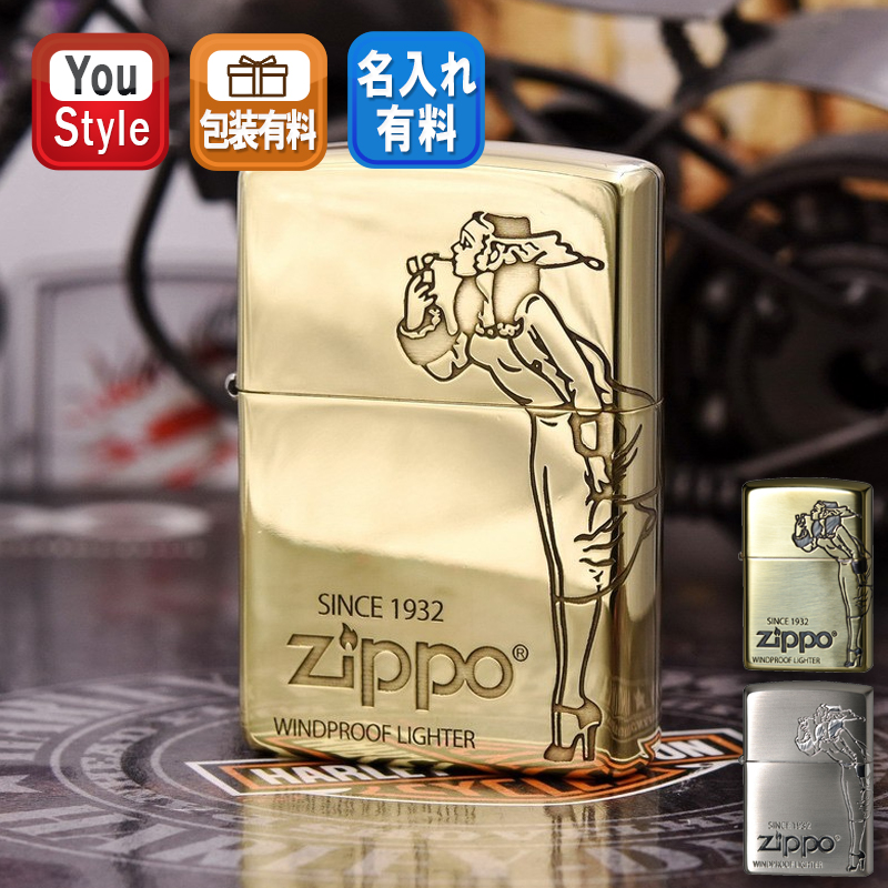 楽天市場】ジッポー ZIPPO ライター オールドデザイン エッチング 2面