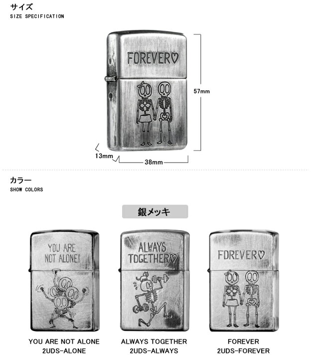 楽天市場】ジッポー ZIPPO ユーズド スカル USED FINISH ライター 