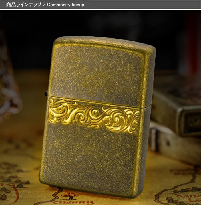 楽天市場】ジッポー ZIPPO オイルライター タトゥーラインTATTOO LINE 