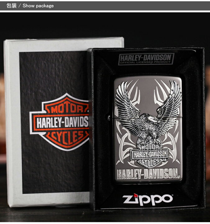 楽天市場】ジッポー ZIPPO ライター ペンギン PENGUIN ハーレー 
