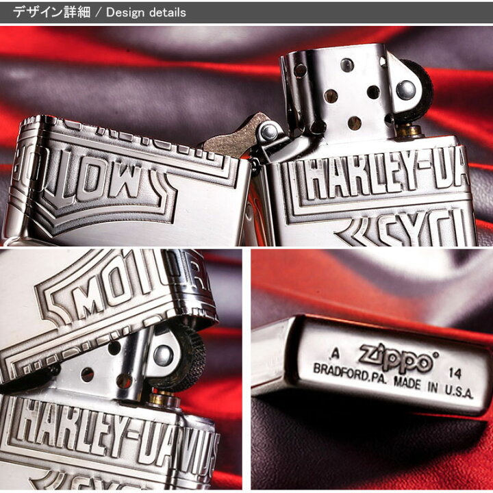 楽天市場】【P5倍要エントリー】 ジッポー ZIPPO オイルライター 