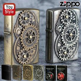 ジッポーZIPPO オイルライター オリジナル Armorチタンコーティング 鏡面 黒/アンティークブラス 3面加工 ヴィンテージ ドクロ/ギアメタル ブラスバレル/ギアメタル クロームバレル/スピンニング ホイール ブラック/スピンニング ホイール レッド メンズ 喫煙具 父の日