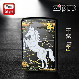 【12/5日限定★10％クーポン＆P5倍要エントリー】【予約受付中】ジッポー ZIPPO ライター 2026年 干支「午」令和8年度 黒チタンコーティングプリント仕上げ 馬 2TIBK-HORSE 受注生産品 お祝い 記念品 豪華 喫煙具 就職祝 誕生日 プレゼント 父の日 退職祝い 贈り物に ファッ