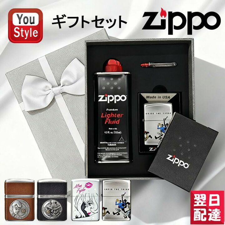 楽天市場】【14日20時~3h限定☆10％クーポン＆P5倍要エントリー 