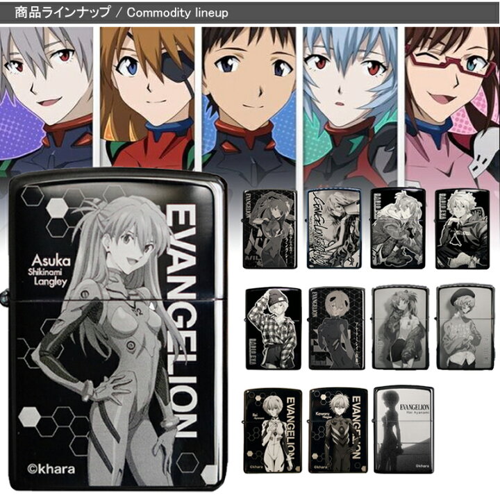 楽天市場】【P5倍要エントリー】 ジッポー ZIPPO ライター オリジナル 