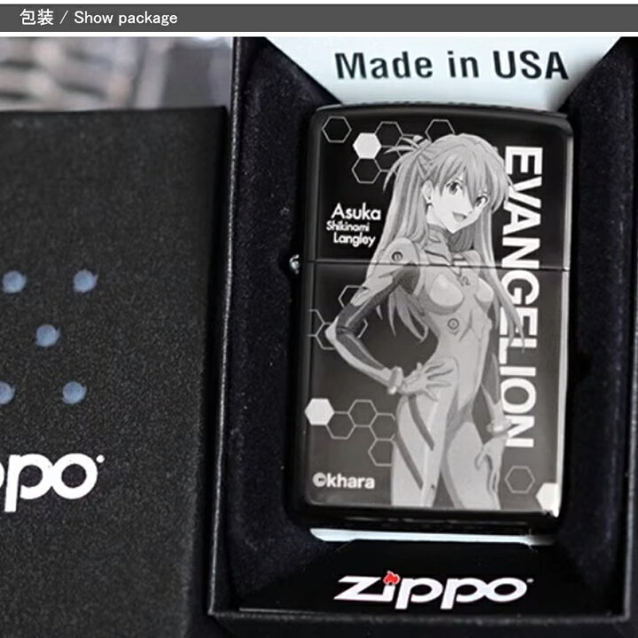 楽天市場】【P5倍要エントリー】 ジッポー ZIPPO ライター オリジナル 