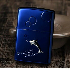 ジッポー ZIPPO ライター Dolphin Metal ドルフィン コーティング エッチング ブルー 2BLM-BDOLPHIN 銀 2SSM-SDOLPHIN 記念品 豪華 タバコ メンズ 高級感 喫煙具