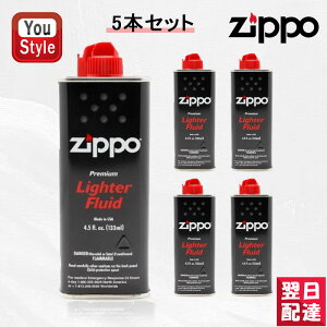 y11/27 01:59܂Łő3500~N[|P5{vGg[zWb|[ ZIPPO C^[pIC 5{Zbg  133ml i ZP-3141J i t@bV ̓ hV̓ ZIPPOȂǂ̃ICC^[ 