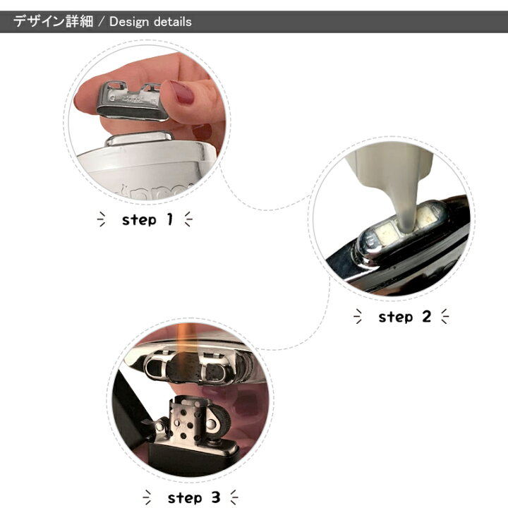 楽天市場】ジッポー ZIPPO ハンドウォーマー HAND WARMER オイルカイロ 