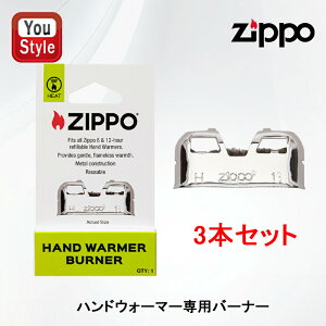 y12/10聚10N[|P5{vGg[zWb|[ ZIPPO nhEH[}[ HAND WARMER ICJC po[i[Gg40463 pւo[i[ v`iG} AEghAC