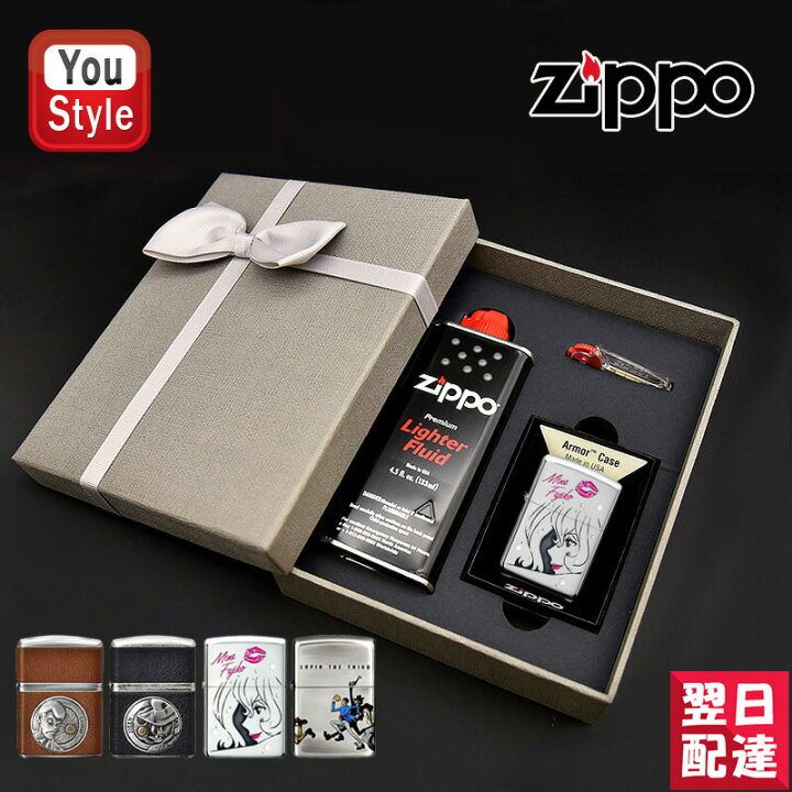 楽天市場】【20日20時~3h限定☆10％クーポン＆P5倍要エントリー  