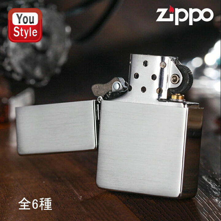 楽天市場】ジッポー ZIPPO オイルライター 100μシリーズ ＃200 ＃162 