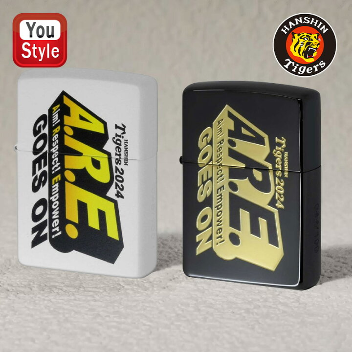 楽天市場】【限定品】ジッポー ZIPPO 阪神タイガース ジッポー 