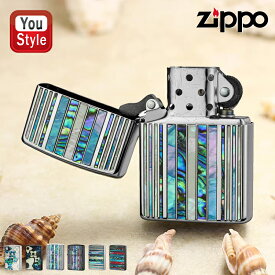 ジッポー ZIPPO ライター フカシロ シェル 特殊加工 ストライプ シルバー 1201S831/ブラック 1201S832 ボーダー シルバー 1201S833 ストライプ ブラック 1201S834 フラワー シルバー 1201S835/ブラック 1201S836 ギフト プレゼント 男性女性 記念品 誕生日