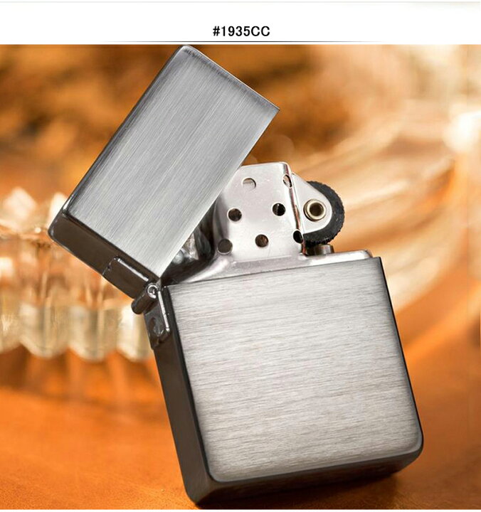 楽天市場】ジッポー ZIPPO ライター ARMOR アーマー オイルライター 