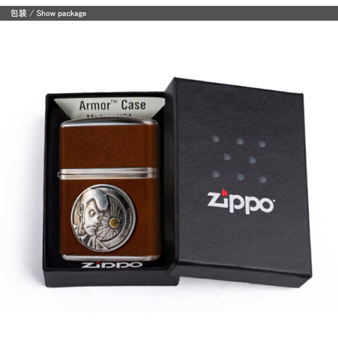楽天市場】ジッポー ZIPPO ライター CHARACTER ルパン三世  