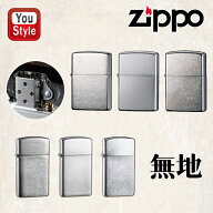 【P5倍要エントリー】 ジッポー ZIPPO Lighter ライター 無地 銀色 スタンダード 定番 クロームサテーナ …