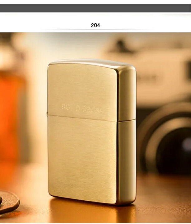 楽天市場】ジッポー ZIPPO ライター スタンダード ブラスサテーナ 204B 