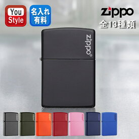 ジッポー ZIPPO ライター レギュラー /スリム マット カラーシリーズ グリーン 221ZL 1627ZL / オレンジ 231ZL 1631ZL / レッド 233ZL 1633ZL / ネイビー 239ZL 1639ZL / ブラック 218ZL 1618ZL / ピンク 238ZL 1638ZL / ブルー 229ZL 全13色タイプ コーティング COATING