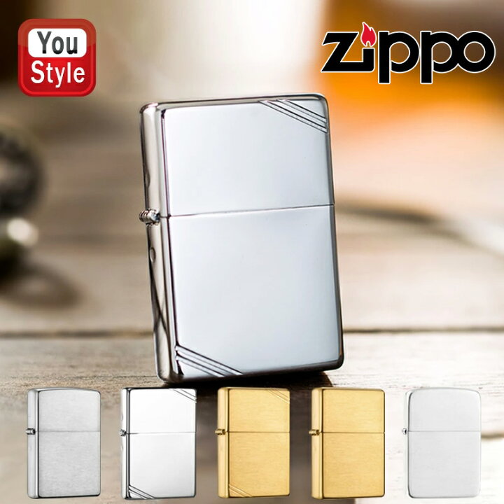 楽天市場】ジッポー ZIPPO ライター 1937レプリカ フラットトップ 1941 