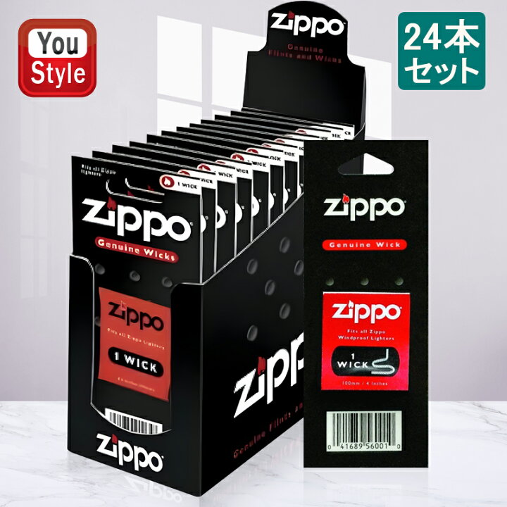 楽天市場】ジッポー専用芯 ZIPPO純正リフィル ジッポライター替え芯 