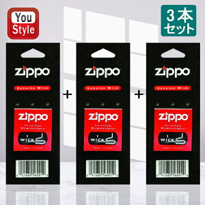 �yP5�{�v�G���g���[�z �W�b�|�[��p�c ZIPPO�������t�B�� �W�b�|���C�^�[�ւ��c�iWick/�E�B�b�N�j 3�{�Z�b�g 2425 �������� �i����
