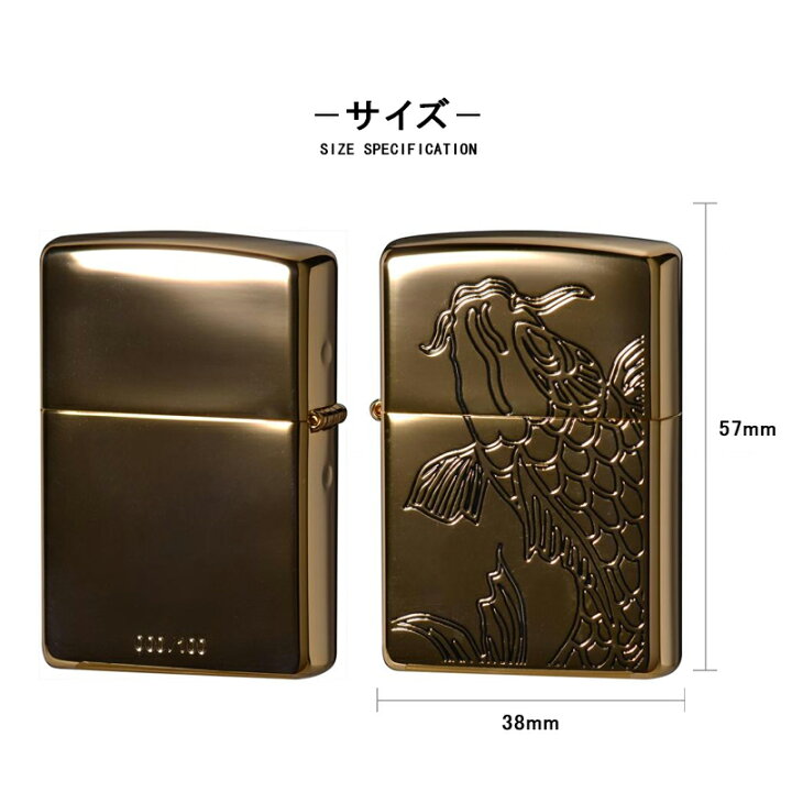 楽天市場】在庫一掃 赤字セール ジッポー ZIPPO オイルライター 