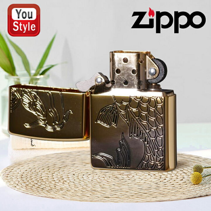 楽天市場】在庫一掃 赤字セール ジッポー ZIPPO オイルライター 