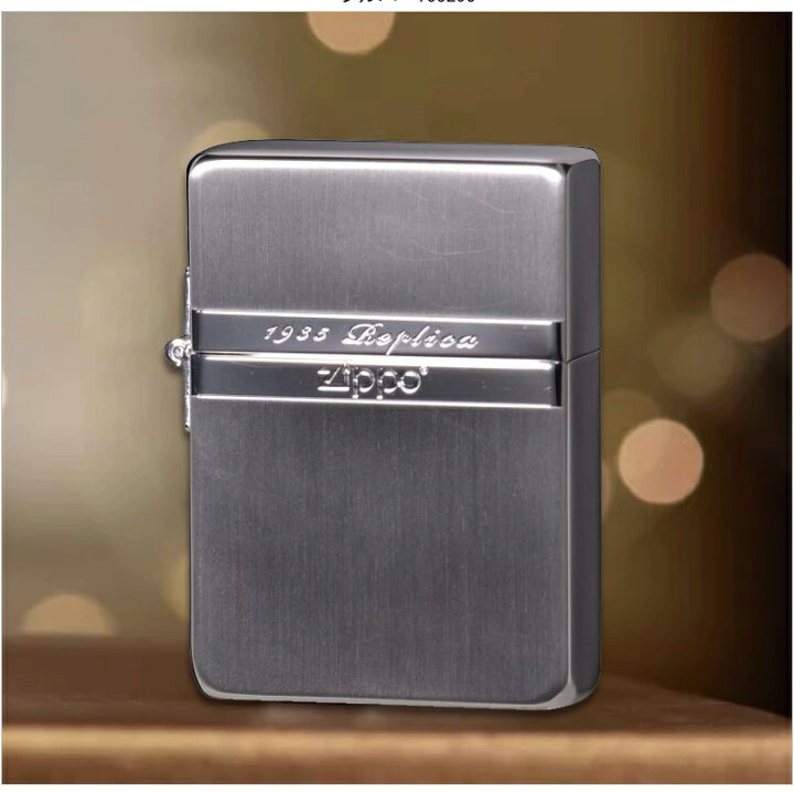 楽天市場】名入れ ライター ジッポー ZIPPO オイルライター 1935 