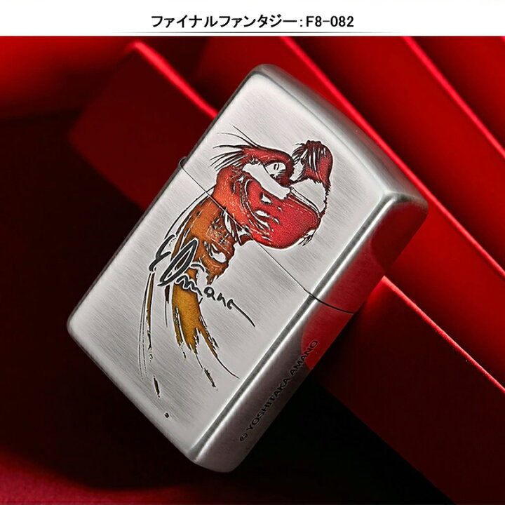 楽天市場】ジッポー ZIPPO ライター CHARACTER 天野喜孝 AMANO 