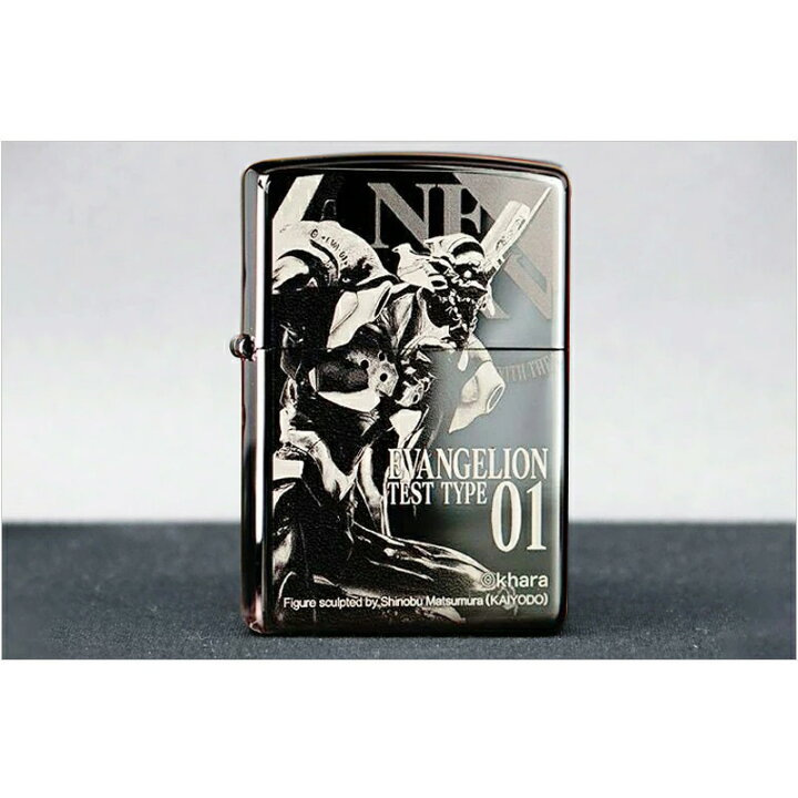 楽天市場】ジッポー ZIPPO ライター オリジナル エヴァンゲリオン 
