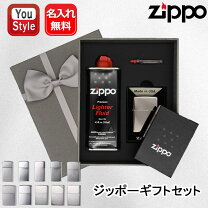 楽天市場】ジッポ 1602の通販