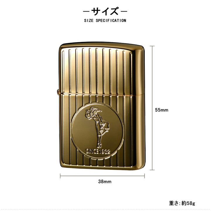 楽天市場】在庫一掃 赤字セール ジッポー ZIPPO ライター 古いデザイン  