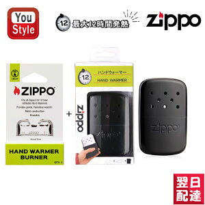 y25聚10N[|P5{vGg[zWb|[ ZIPPO nfBEH[}[ HAND WARMER GRJC Zbg IC[UJC 40501/40447+po[i[Gg }bgubN 12
