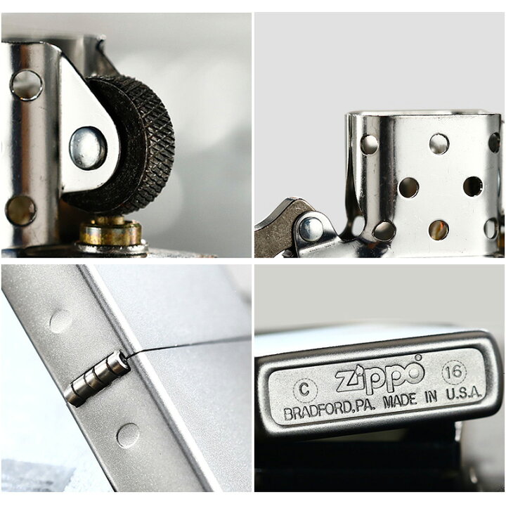 ジッポー ZIPPO Lighter ライター 無地 銀色 オイルライター レギュラージッポー/スリム ZP-200FB/ZP-205/ZP-207/ZP-1600/ZP-1605/ZP-1607 You STYLE zippo型ライターBROADターボライターガスライター薄型ギフト箱付きグレー