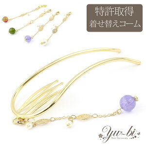 y1870~ȏ䂤pPbgz擾IDIWiւR[ `[ R[ 2{ /wAR[/R[/AR[{[e mcbe50s ///F p[ r