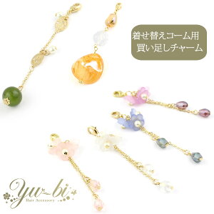 y1870~ȏ䂤pPbgzDIWiւR[p`[ r[Y R[ wAR[/R[/AR[{[e mcbekise1 sN//////F/