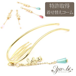 y1870~ȏ䂤pPbgz擾IDIWiւR[ r[hr[Y R[ 2{ /wAR[/R[/AR[{[e mcbe51s sN/NA//