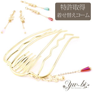 y1870~ȏ䂤pPbgz擾IDIWiւR[ r[hr[Y R[ 6{ /wAR[/R[/AR[{[e mcbe51 sN/NA//