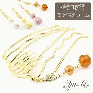 y1870~ȏ䂤pPbgz擾IDIWiւR[ 召r[Y R[ 6{ /wAR[/R[/AR[{[e mcbe52 F///F  