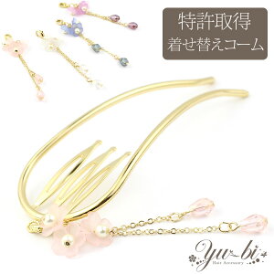 y1870~ȏ䂤pPbgz擾IDIWiւR[ ԃ`[ R[ 2{ /wAR[/R[/AR[{[e mcbe53 sN///  